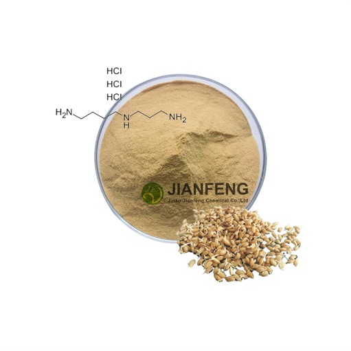 BULK RAW Spermidine POWDER BULK RAW Spermidine POWDER