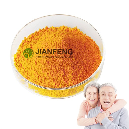 BUY Coenzyme Q10 China BUY Coenzyme Q10 China