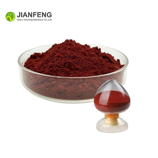 China Pure Pyrroloquinoline Quinone China Pure Pyrroloquinoline Quinone